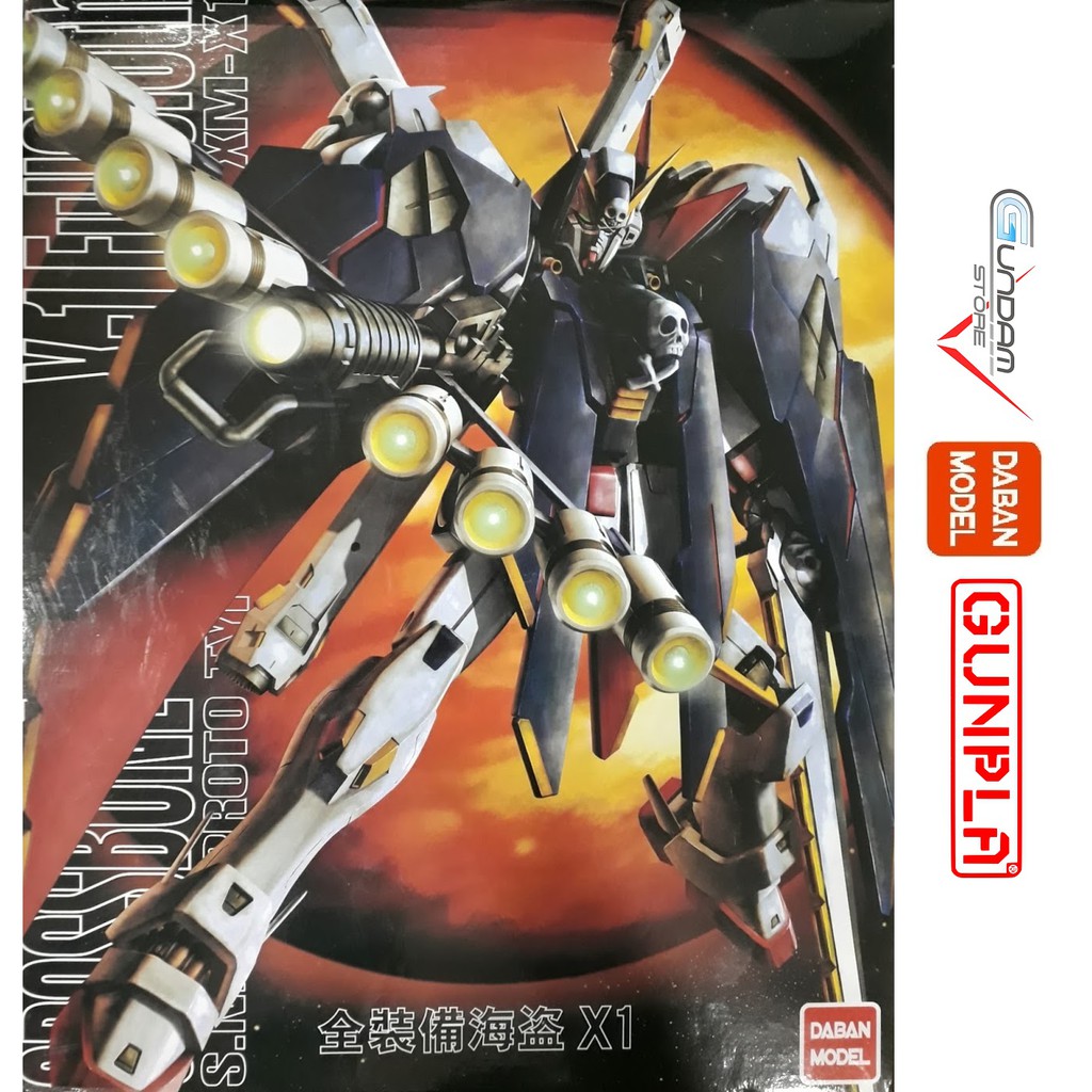 Mô Hình Gundam MG Crossbone X1 Full Cloth Daban 6644 1/100 Master Grade Đồ Chơi Lắp Ráp Anime