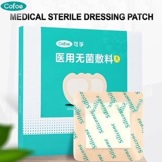 1 Băng Cá Nhân Y Tế Bằng PU Trong Suốt Chống Thấm Nước Tiện Dụng
