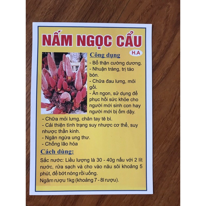 1kg Nấm Ngọc cẩu khô nguyên búp, hàng chọn đẹp