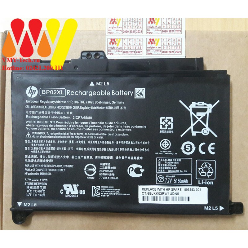 [BH 1 ĐỔI 1] Pin Laptop HP BP02XL, HSTNN-LB7H, HSTNN-UB7B, Pavilion 15-AU010WM, Pavilion 15-AU, 15-AU030WM