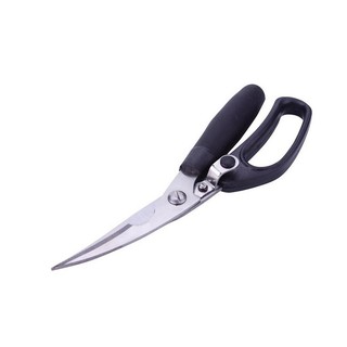 Kéo cắt gà, vịt, thị, cá, rau củ Kitchen Scissors
