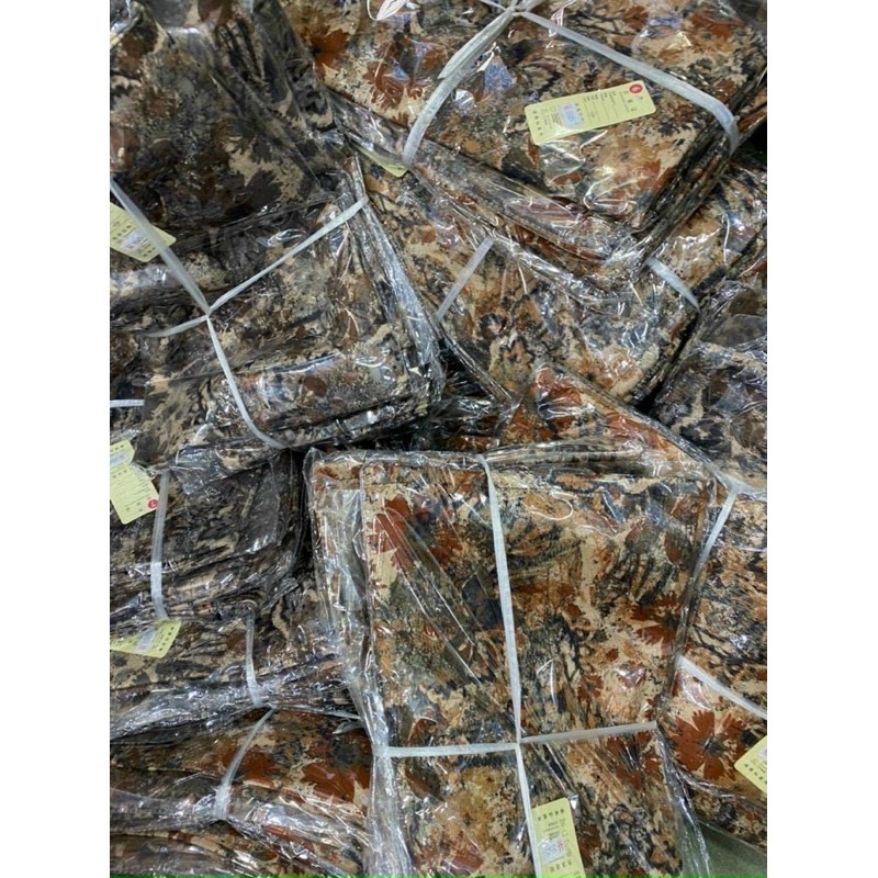 CHÂN VÁY DA LỘN HOẠ TIẾT QC | BigBuy360 - bigbuy360.vn