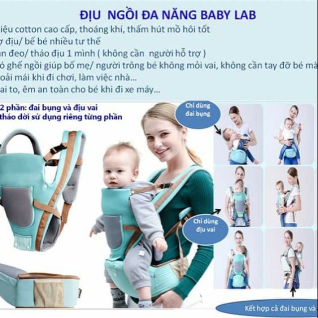 Địu Ngồi 4 Tư Thế Baby Lab - Hàng Chính Hãng