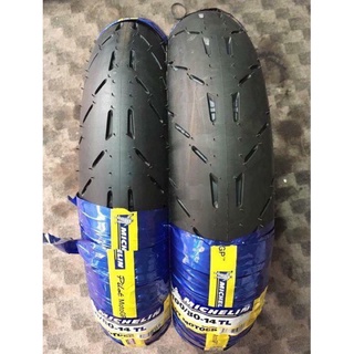 Vỏ michelin pilot moto gp 90-100/17