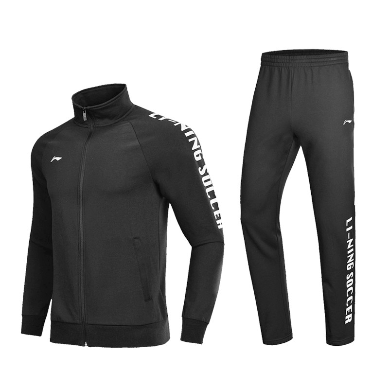 Bộ NỈ Lining Nam Sale of auth