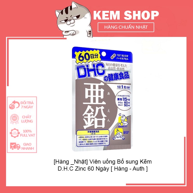 Viên uống Bổ sung Kẽm D.H.C Zinc 60 Ngày [ Hàng - Auth ]