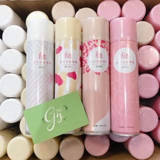 [HÀNG SẴN] DẦU GỘI KHÔ ISSY