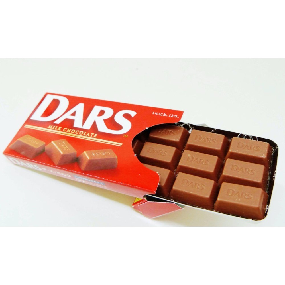 Socola Morinaga Dars thương hiệu Nhật Bản vị milk choco 12 viên 42gr ít ngọt