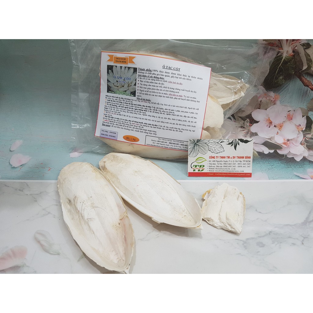 Mai Mực 100g (Ô Tặc Cốt) - Hàng Sấy Khô Loại 1