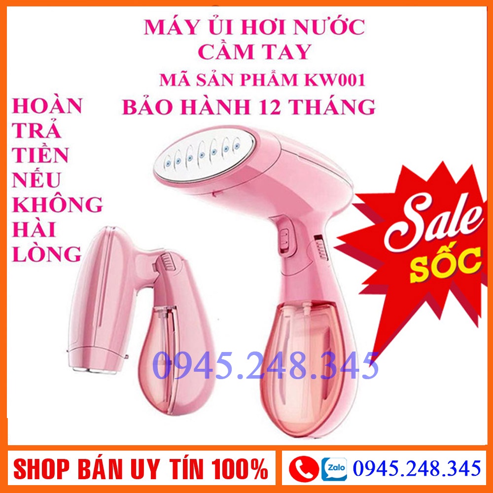 BÀN LÀ HƠI NƯỚC CẦM TAY SOKANY 3060  CÔNG SUẤT 1500W, BÀN ỦI HƠI NƯỚC SONAKY MẪU MỚI 2020 - Sinmax