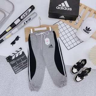 Quần dây rút bom chân siêu ngầu dáng Unisex cho bé yêu