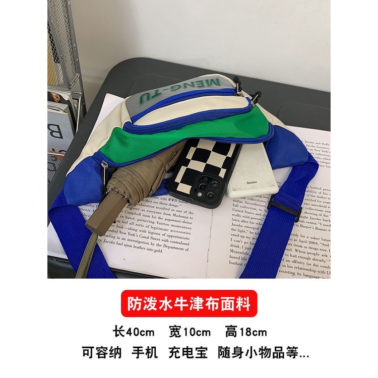 Túi cặp đôi túi đeo trước ngực túi đeo chéo instagram cho nam ba lô đeo một vai dễ phối thường ngày thời trang túi đeo hông chạy bộ thể thao