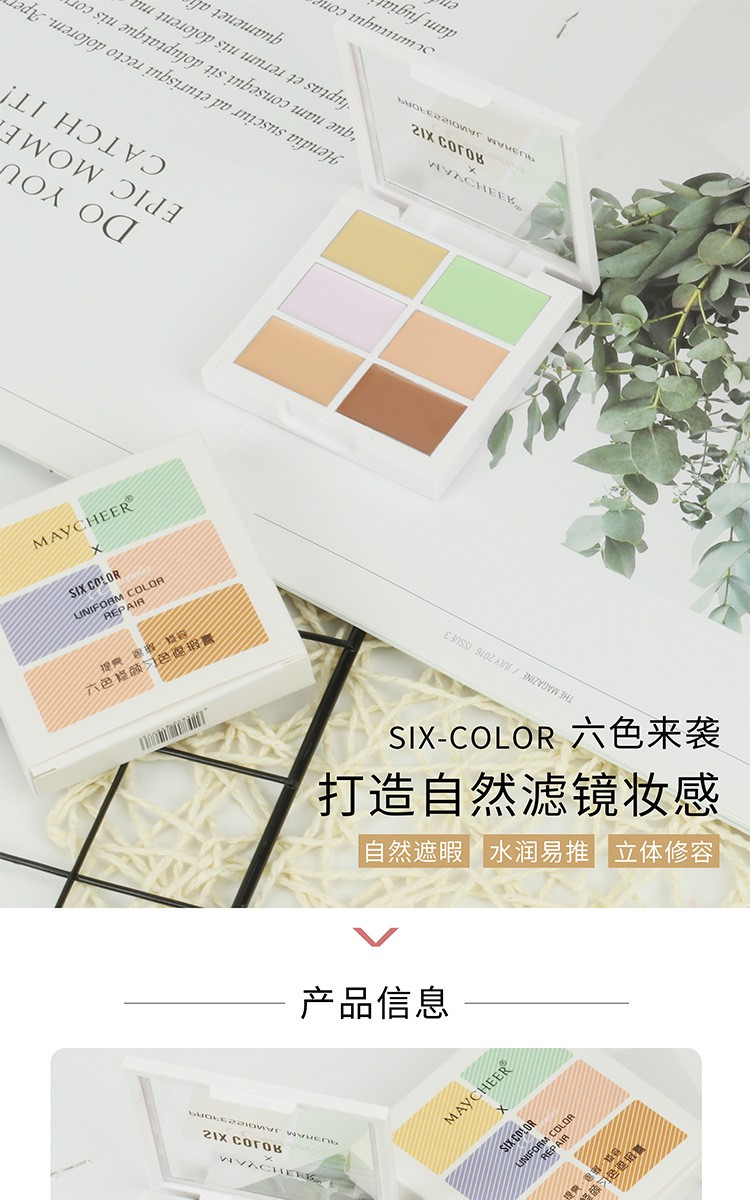 Bảng phấn che khuyết điểm Maycheer gồm 6 tông màu | BigBuy360 - bigbuy360.vn