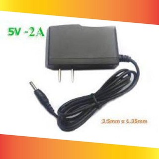 Cáp sạc kèm dây nguồn camera yoosee 5v-2a chui nhỏ