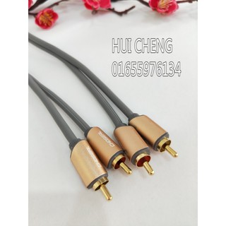 Dây av 4 đầu CHOSERL 5m