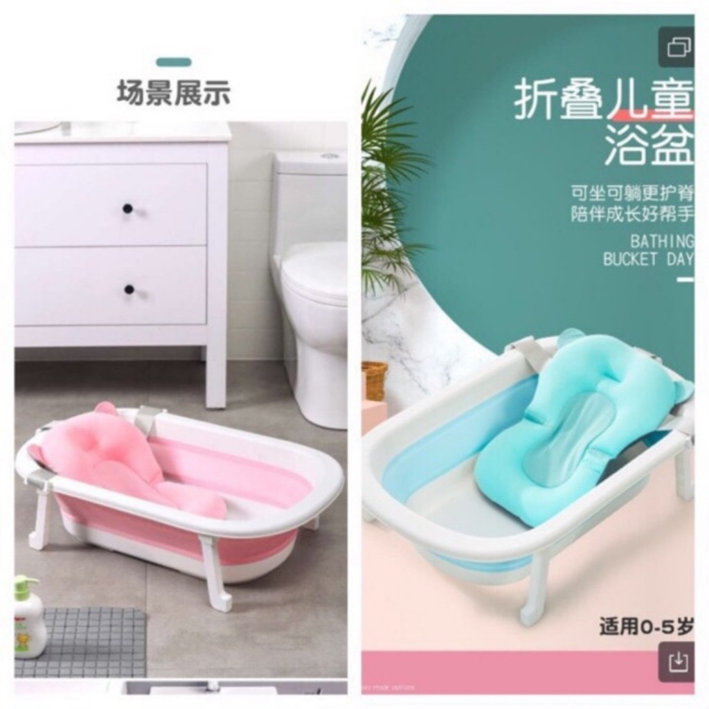 CHẬU TẮM GẤP GỌN HANBEI CAO CẤP MẪU MỚI 2020 CHO BÉ