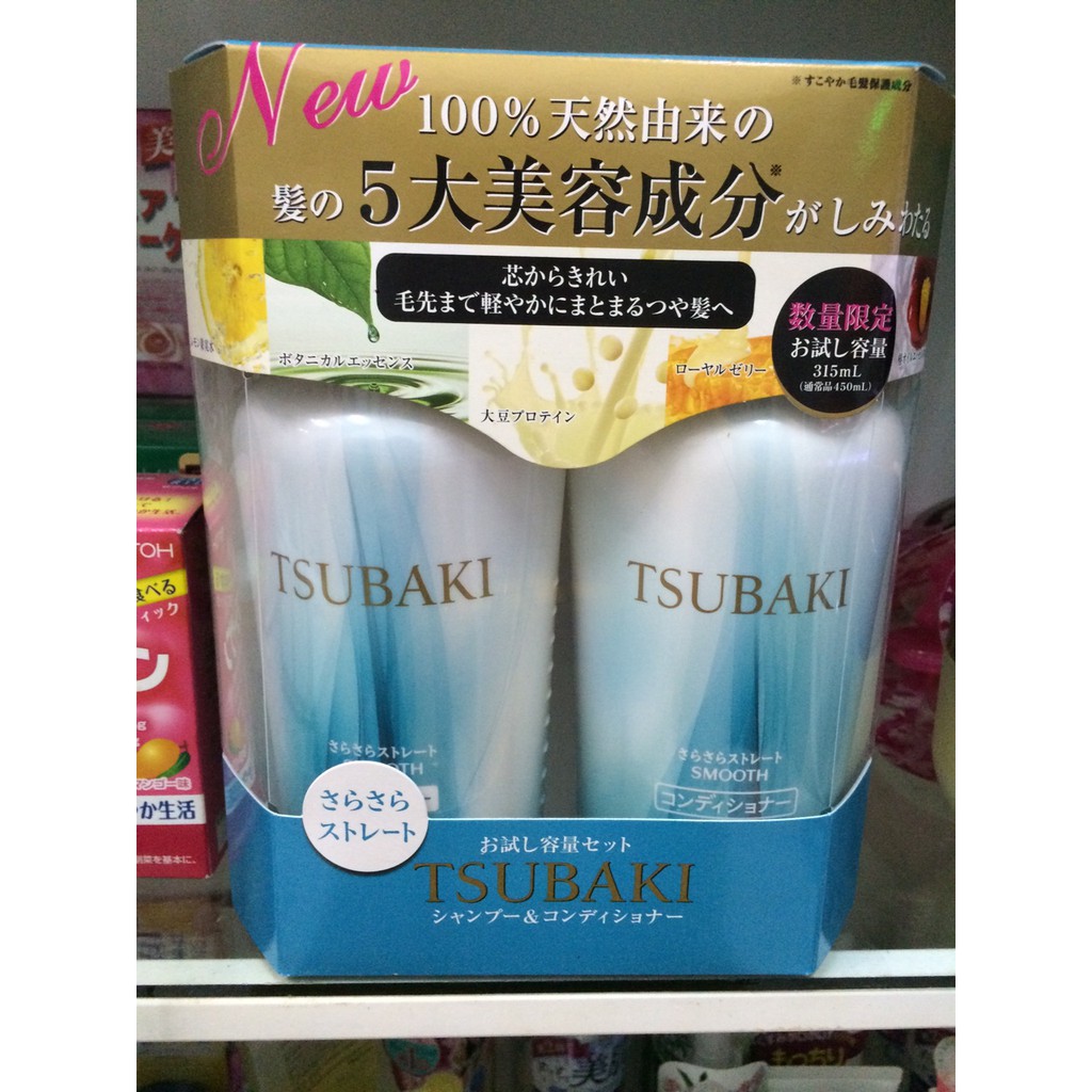 Dầu Gội và Xả Thảo Dược Tsubaki Phục Hồi Tóc Hư Tổn Dưỡng Mềm Mượt