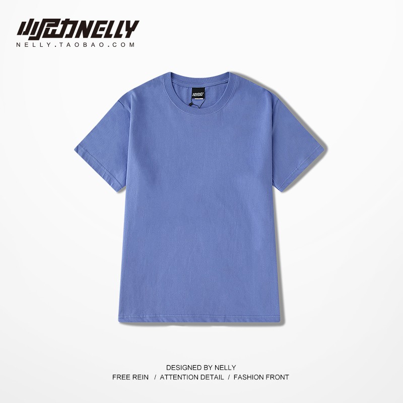 Áo thun trơn Nelly 100% cotton basic