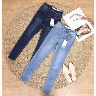 Quần Skinny Jean Nữ