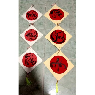 Tết bình an ,xuân hạnh phúc