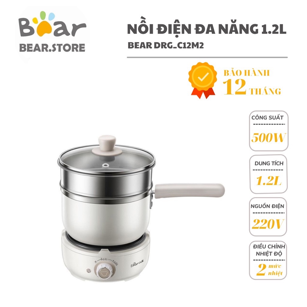 [SẴN] Nồi Lẩu Mini Đa Năng, Khay Hấp Đa Năng BEAR DRG-C12M2(1.2L) Và  DRG-B25Z1(2.5L) - BẢO HÀNH 12 THÁNG