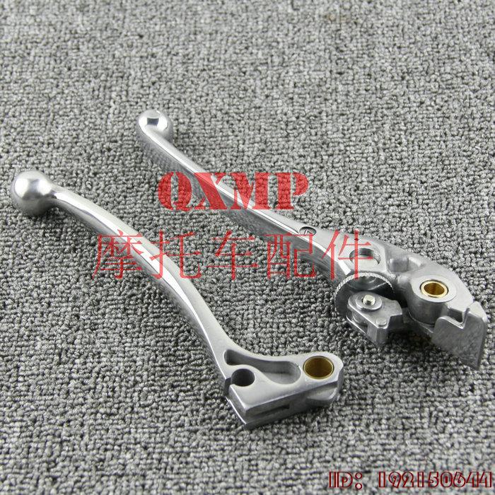 Phù Hợp Cặp Tay Thắng Thay Thế Cho Xe honda cb400 cbr vfr rvf nsr25