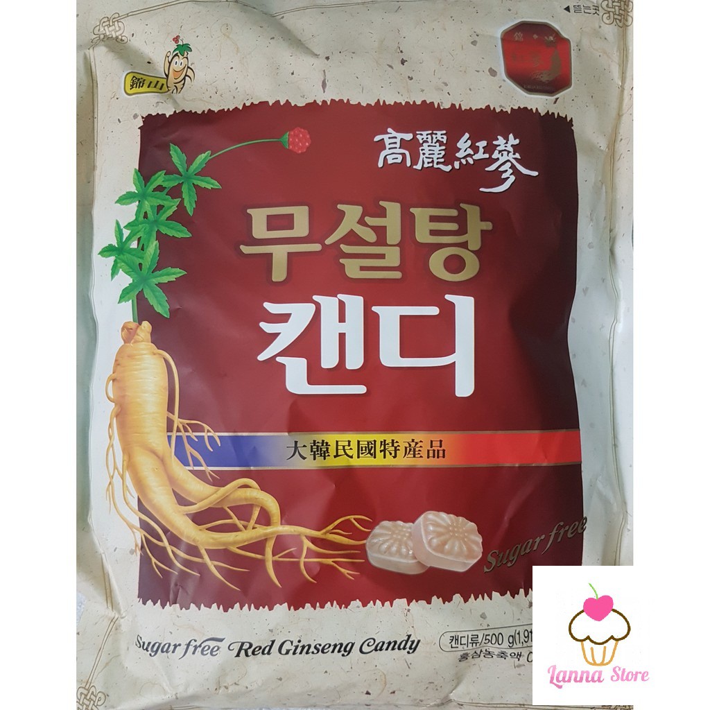 [GIÁ RẺ NHẤT] Kẹo hồng sâm không đường gói 500g- Hàn Quốc