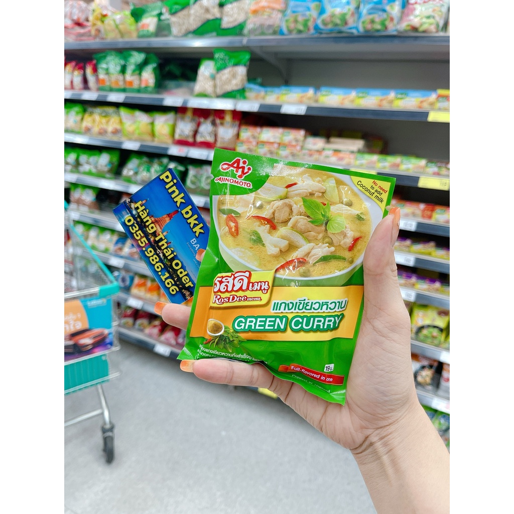 Gia vị cari xanh Thái Lan 💥TOP GIA VỊ CÀ RI BÁN CHẠY NHẤT THÁI LAN 💥 ROSDEE GREEN CURRY 55g