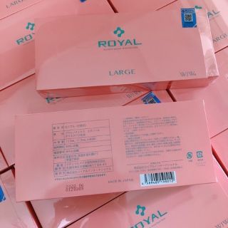 Serum miếng nhau thai cườu(hộp 90m)