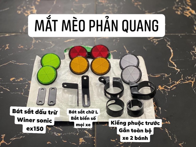 Mắt mèo phản quang