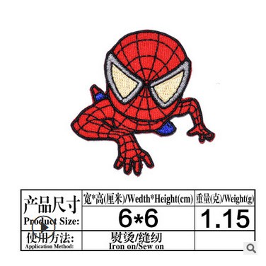 Sticker Ủi, Patch Ủi, Patch Thêu Dùng Trang Trí Quần Áo, Mũ Nón, Giày Vải Hình Siêu Nhân