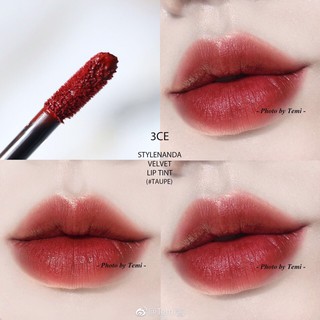 SON 3CE TAUPE ĐỎ ĐẤT