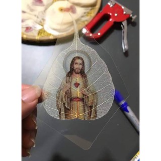 Lá Bồ Đề Thiên Chúa