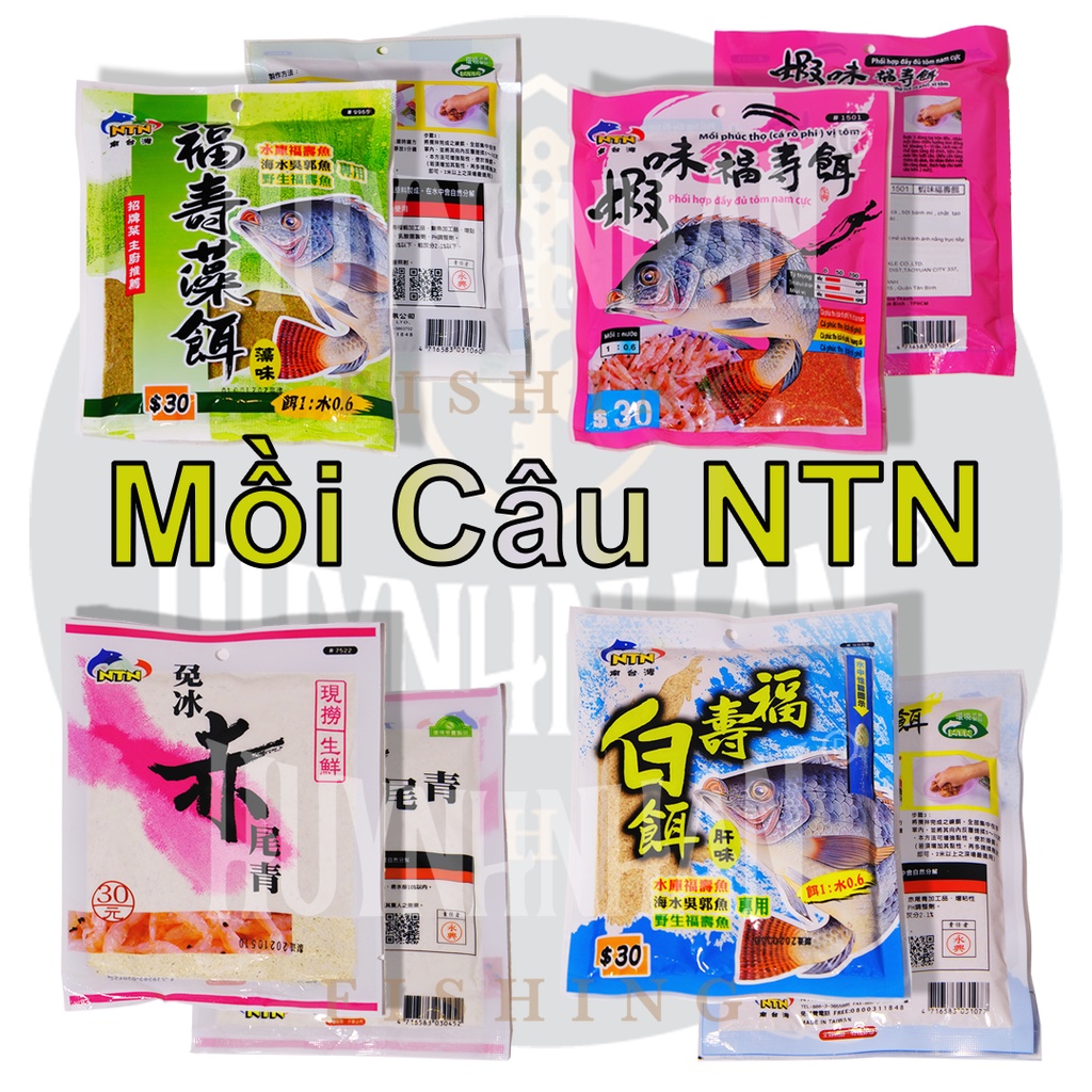 Mồi câu cá - Mồi NTN - Rô Phi Xanh