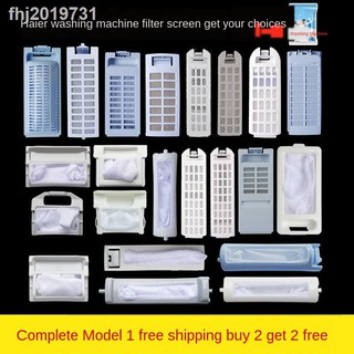 Phụ kiện chuyên dụng cho máy giặt
