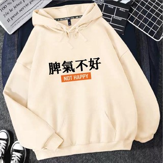 Áo hoodie nỉ bông phom to