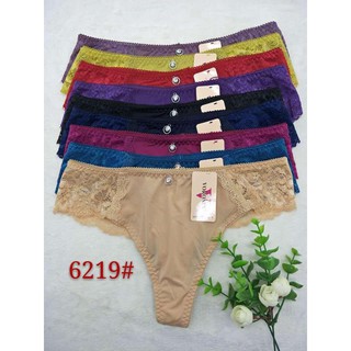 CHUYÊN SỈ: Quần lót lọt khe cao cấp chất thun lạnh 6219