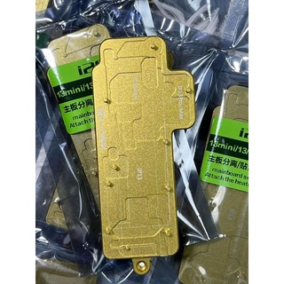 Mudule gắn trên đế nhiệt i2c tách main seri 13-13p/13pm/13mini