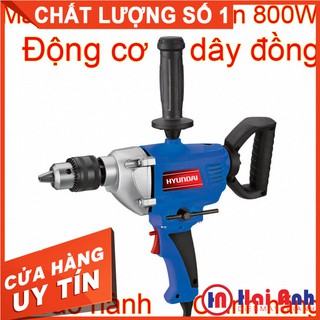 Máy khoan điện Hyundai HKD161 chính hãng, động cơ dây đồng bền bỉ, khoan + trộn sơn. BH 6 tháng toàn quốc.