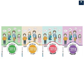 Sách - combo trọn bộ 4 cuốn joyful chinese - vui học tiếng trung: giao tiếp + từ vựng + ngữ pháp + tập viết