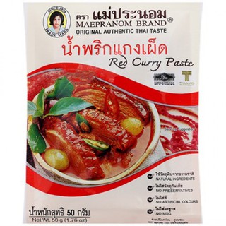 Gia vị cà ri MaePranom đỏ 50G