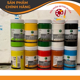 COMBO 10 MÀU VẼ NGOÀI TRỜI MARIES 300ML