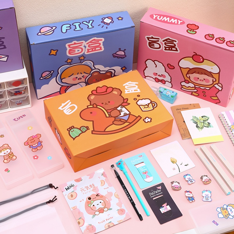 Hộp quà may mắn 12-15 món quà ngẫu nhiên niềm vui cho bé