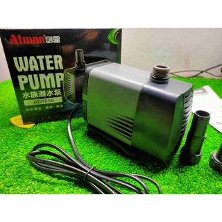 Máy bơm Atman AT - 105s/106s Máy Bơm Hồ Cá, 37W-3000L. Máy Bơm Hồ Cá. Thanh Sơn Phụ kiên cá cảnh
