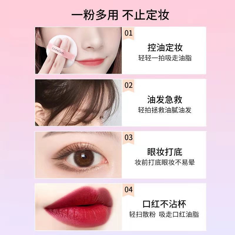 (Hàng Mới Về) Phấn Che Khuyết Điểm Mack Andy Chống Thấm Nước Không Dễ Phai Màu | BigBuy360 - bigbuy360.vn