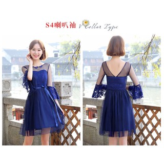 (Hàng order BB) Đầm dự tiệc, tiệc cưới BA0779