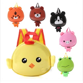 Balo trứng hình thú ngộ nghĩnh siêu cute cho bé từ 2-5 tuổi