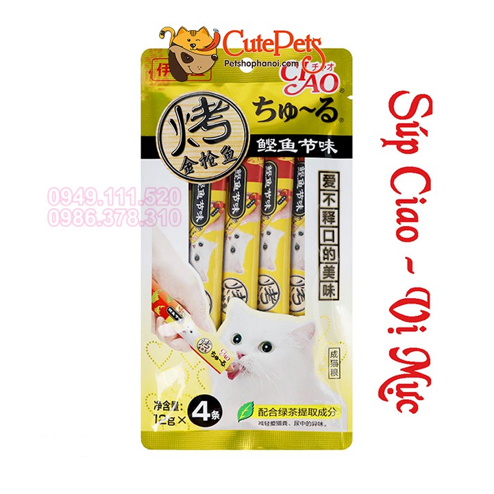 Súp thưởng cho mèo Ciao Churu Gói 4 tuýt Snack thưởng cho mèo siêu ngon giàu dinh dưỡng - CutePets