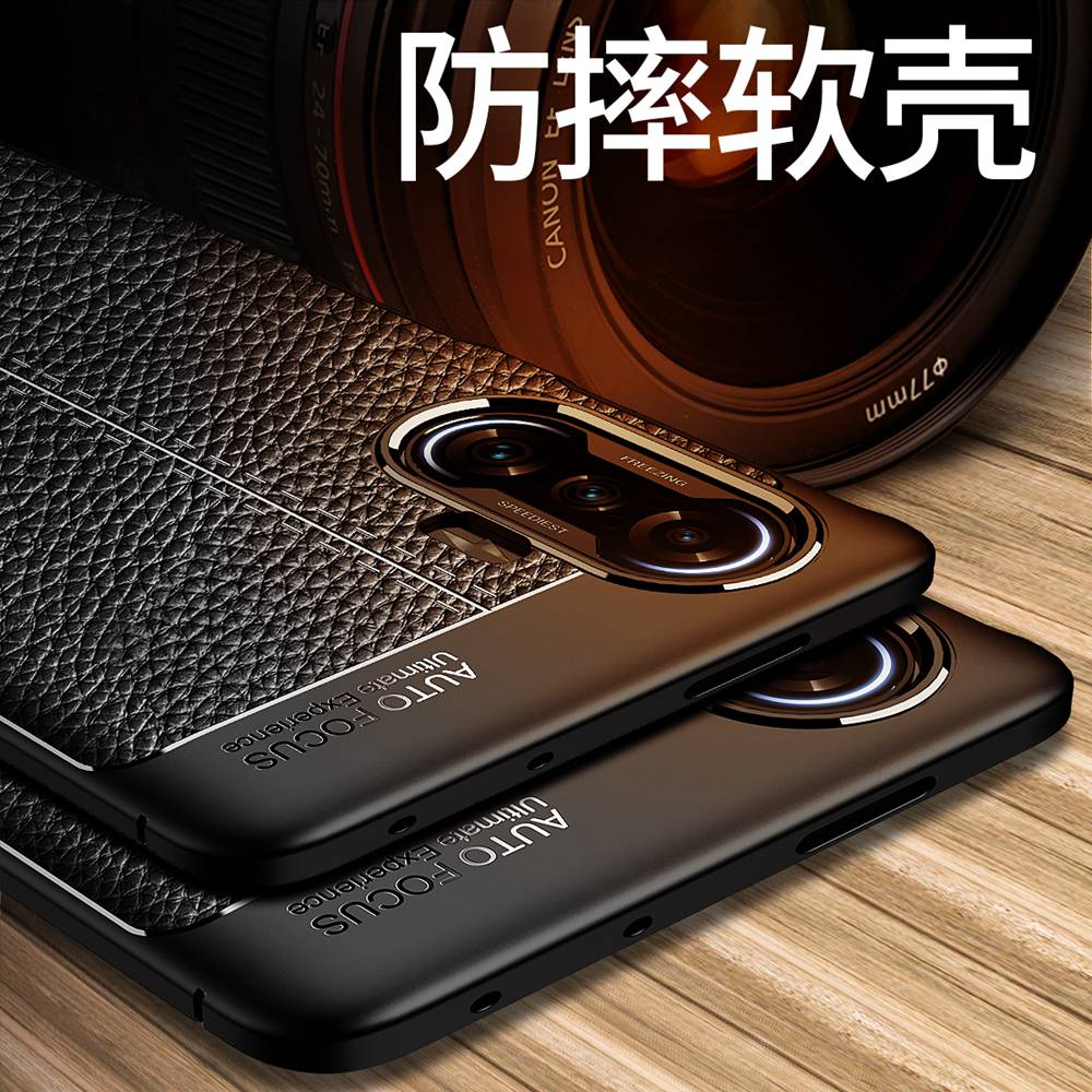 Ốp Điện Thoại Da Tpu Mềm Chống Sốc Cho Xiaomi Redmi K40 Gaming