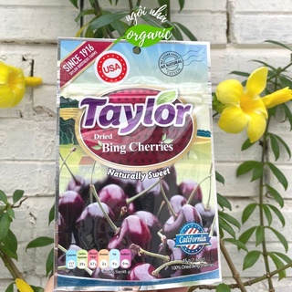 Cherry khô (Anh đào khô) tự nhiên Taylor